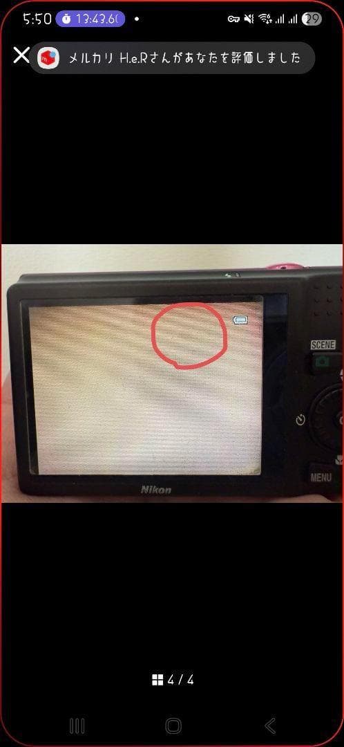 Nikon COOLPIX S6200 ピンク　ジャンク　　866KH
