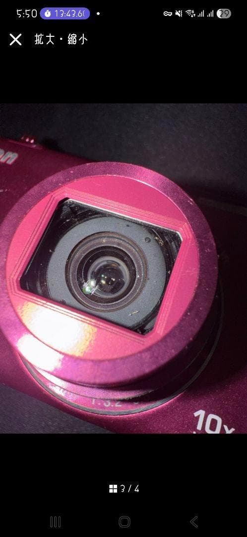 Nikon COOLPIX S6200 ピンク　ジャンク　　866KH