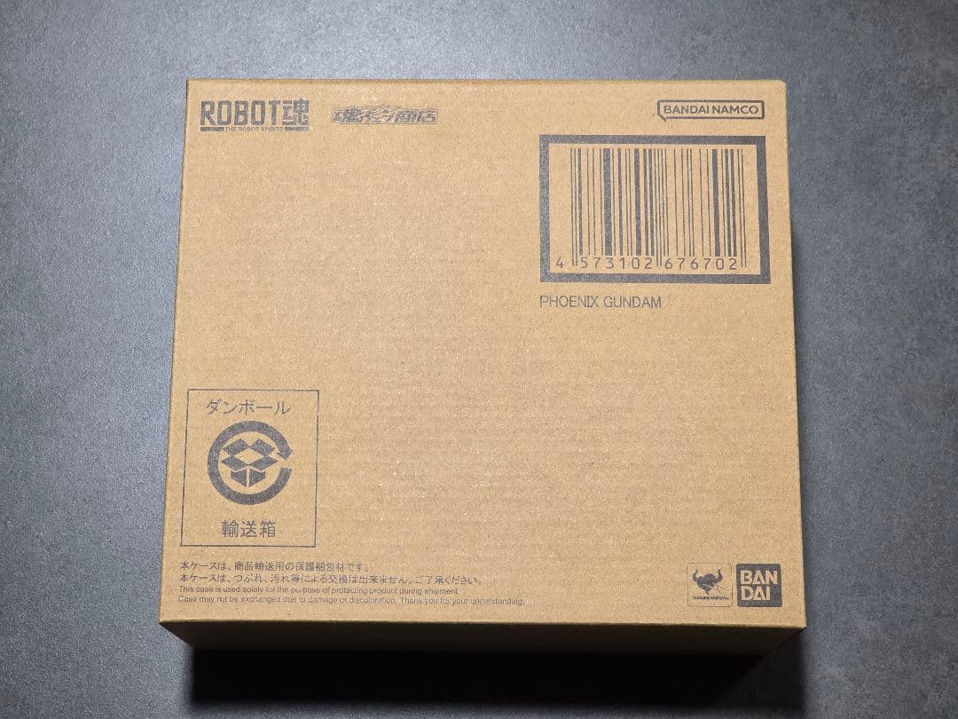 ロボット魂 フェニックスガンダム