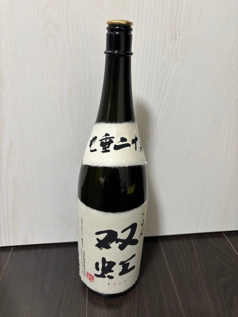 【空瓶】十四代 双虹 1800ml 2025年製造