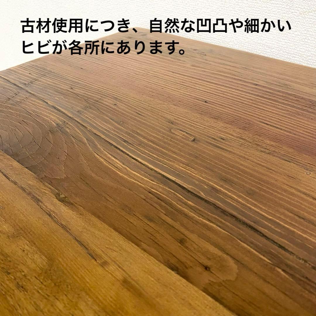 展示アウトレット品 CRASH GATE ORIZA DESK オリザ デスク