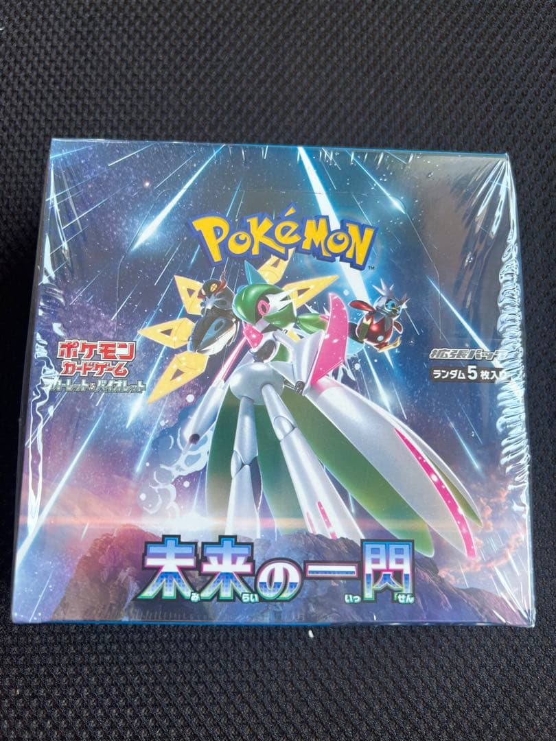 ポケモンカードbox 10個新品未開封シュリンク付き