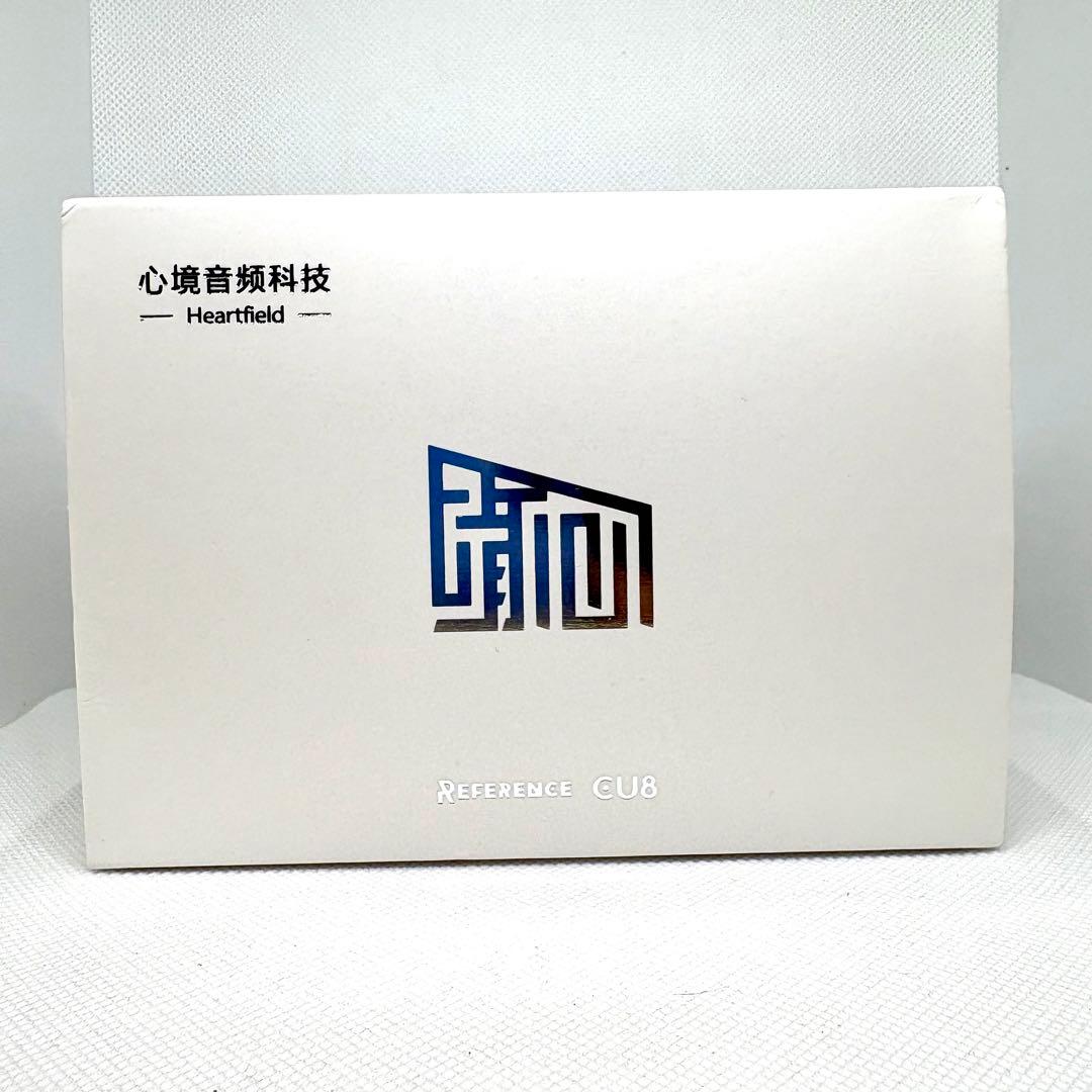 HeartField CU8 4.4mm 高解像 新品同様