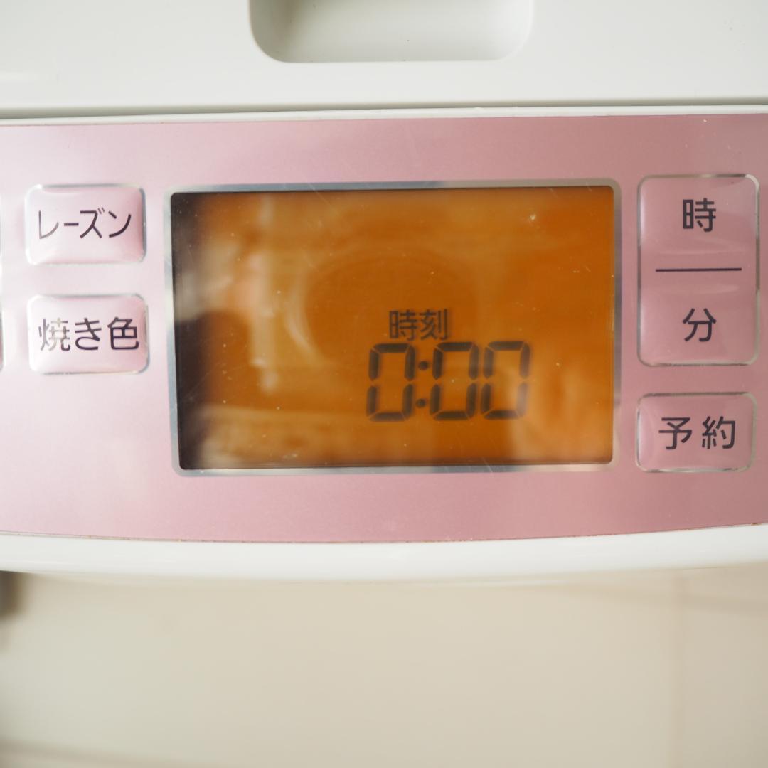 ミッシェル⭐️未使用⭐️Panasonic ホームベーカリー