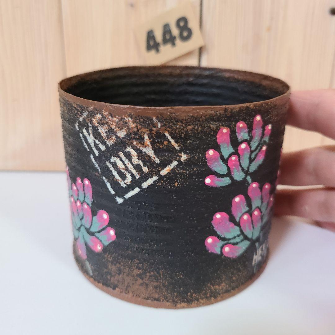 ヒロリン様♥️♥️♥️専用です。448 業務中缶ハーフ。リメ缶