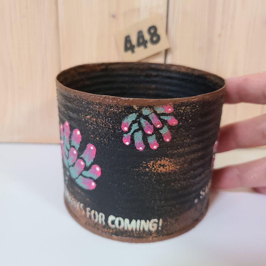 ヒロリン様♥️♥️♥️専用です。448 業務中缶ハーフ。リメ缶