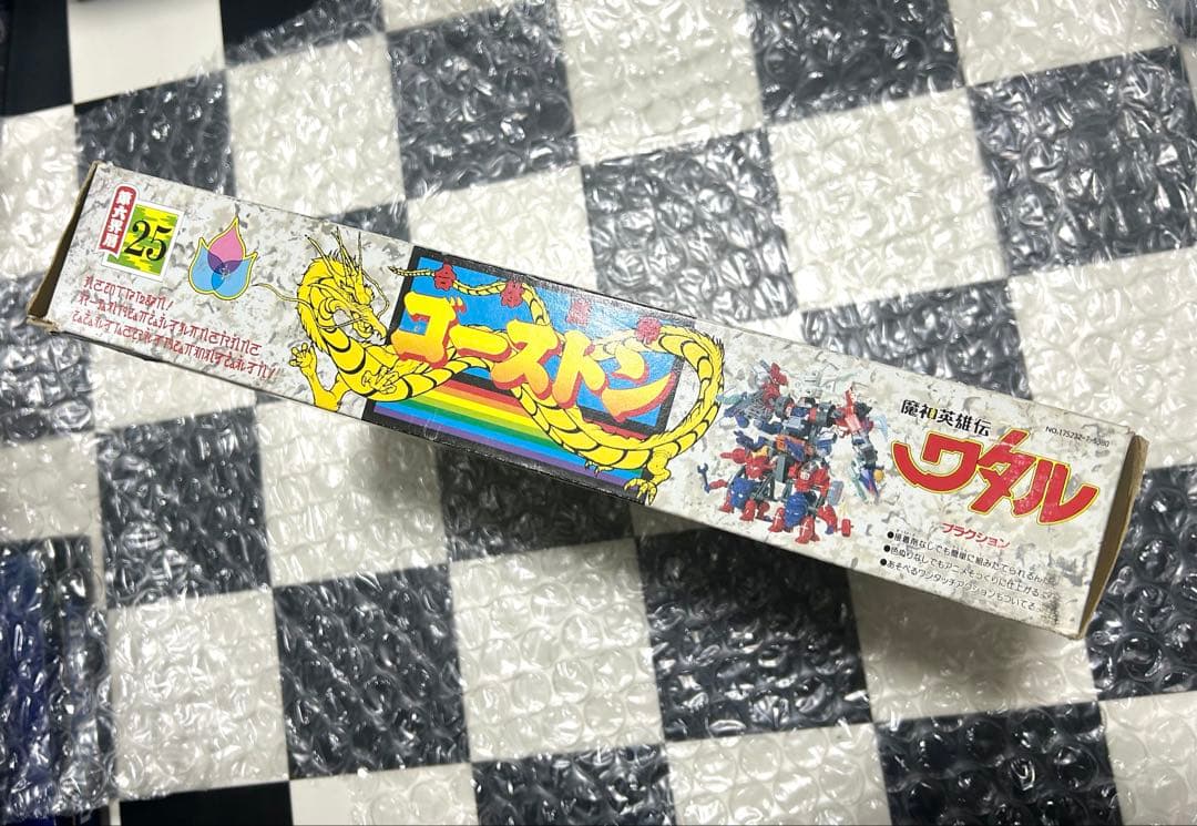 魔神英雄伝ワタル　合体魔神ゴーストン　組立済　タカラ　プラクション