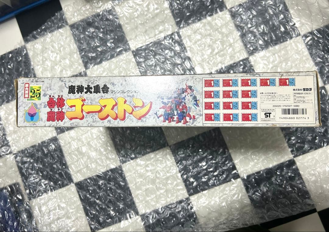 魔神英雄伝ワタル　合体魔神ゴーストン　組立済　タカラ　プラクション