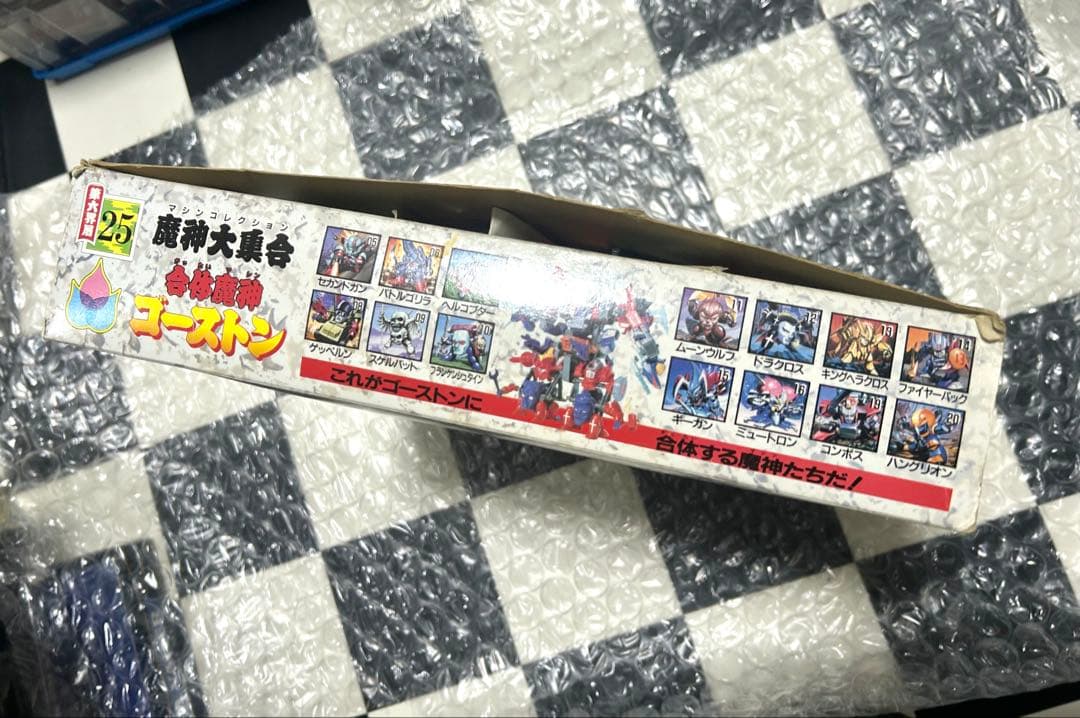 魔神英雄伝ワタル　合体魔神ゴーストン　組立済　タカラ　プラクション