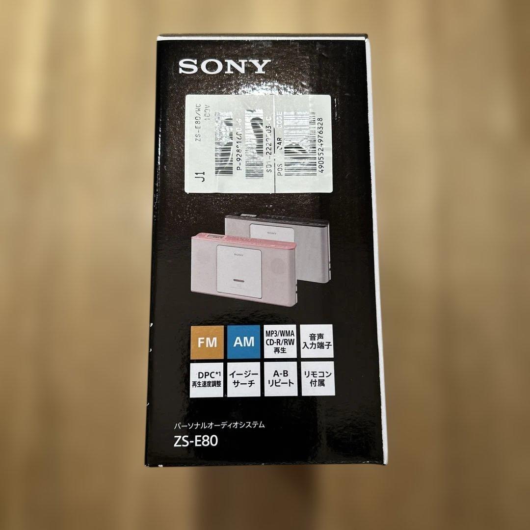 ソニー CDラジオ ZS-E80 FM/AM/ワイドFM対応 語学学習用機能搭載