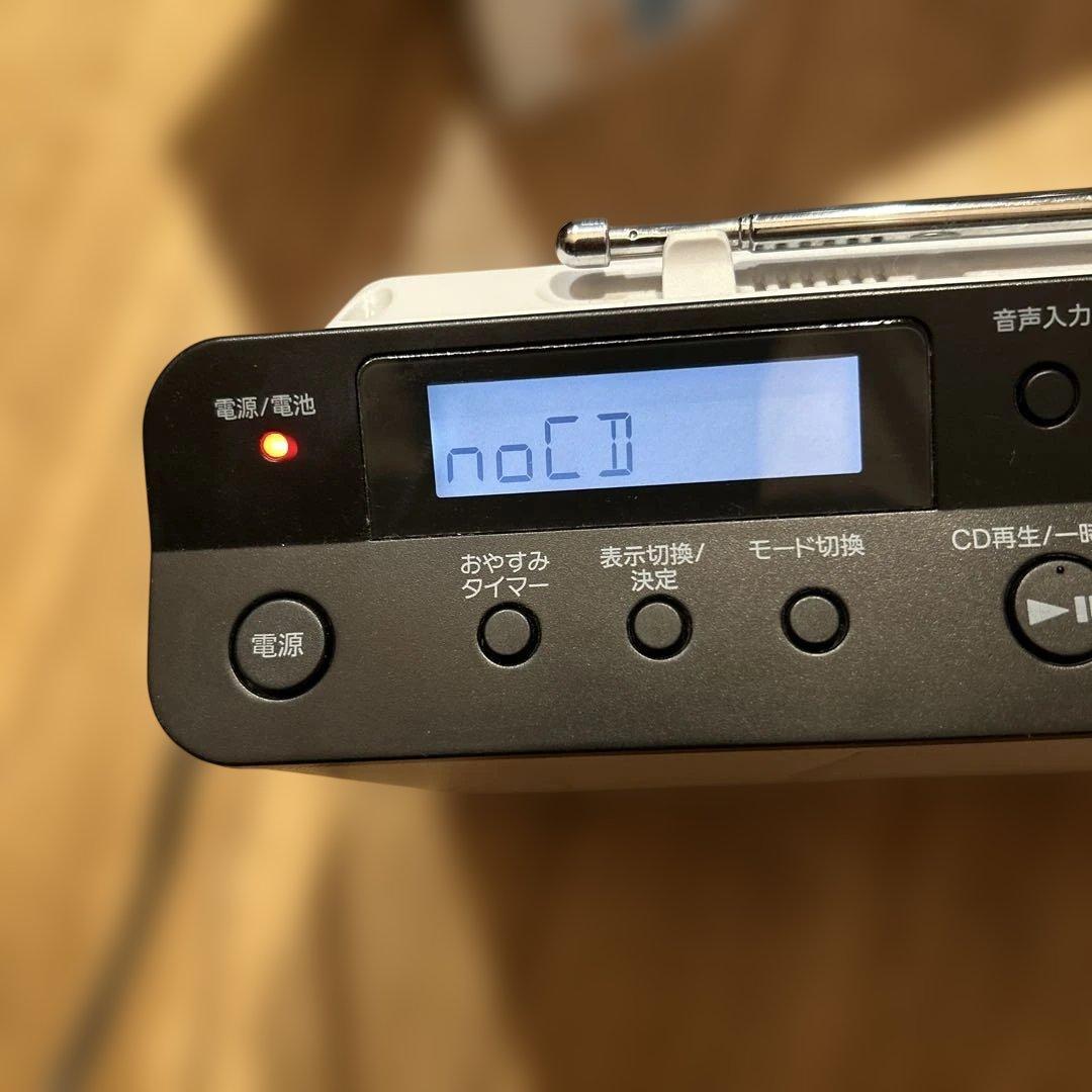 ソニー CDラジオ ZS-E80 FM/AM/ワイドFM対応 語学学習用機能搭載