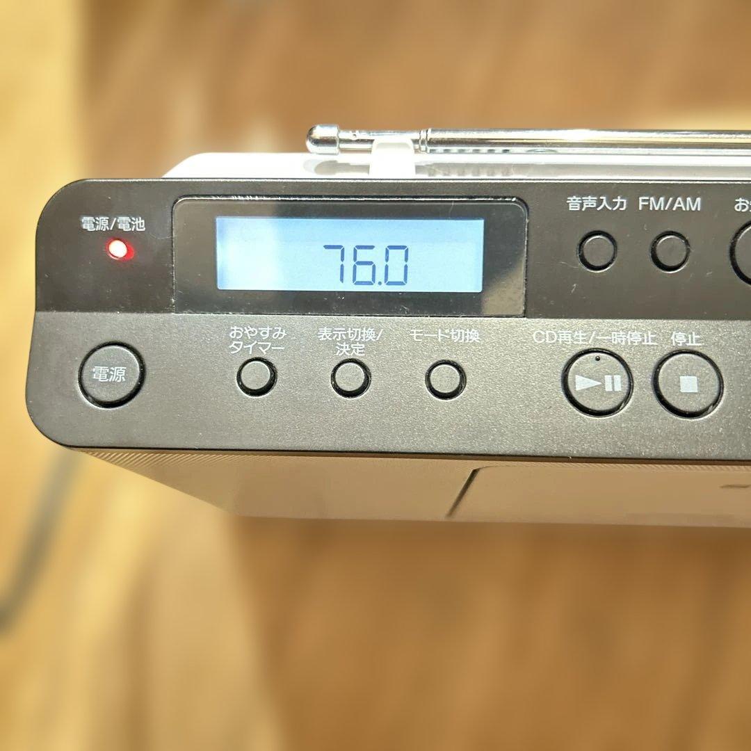 ソニー CDラジオ ZS-E80 FM/AM/ワイドFM対応 語学学習用機能搭載