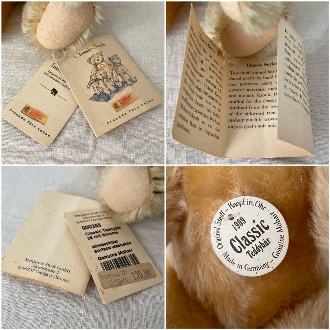 シュタイフ Steiff Classic Teddybear テディベア ドイツ
