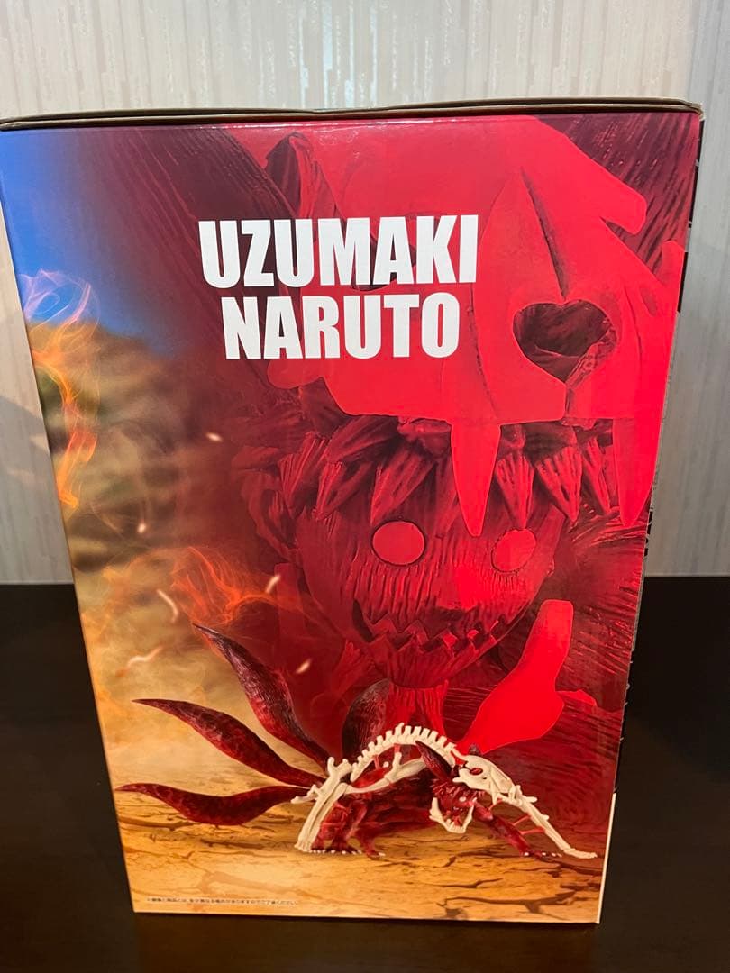 一番くじ NARUTO-ナルト- 疾風伝 輪廻の嘆きと平和の懸け橋 ACE賞他