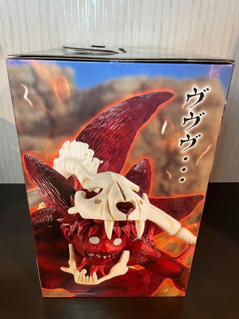 一番くじ NARUTO-ナルト- 疾風伝 輪廻の嘆きと平和の懸け橋 ACE賞他