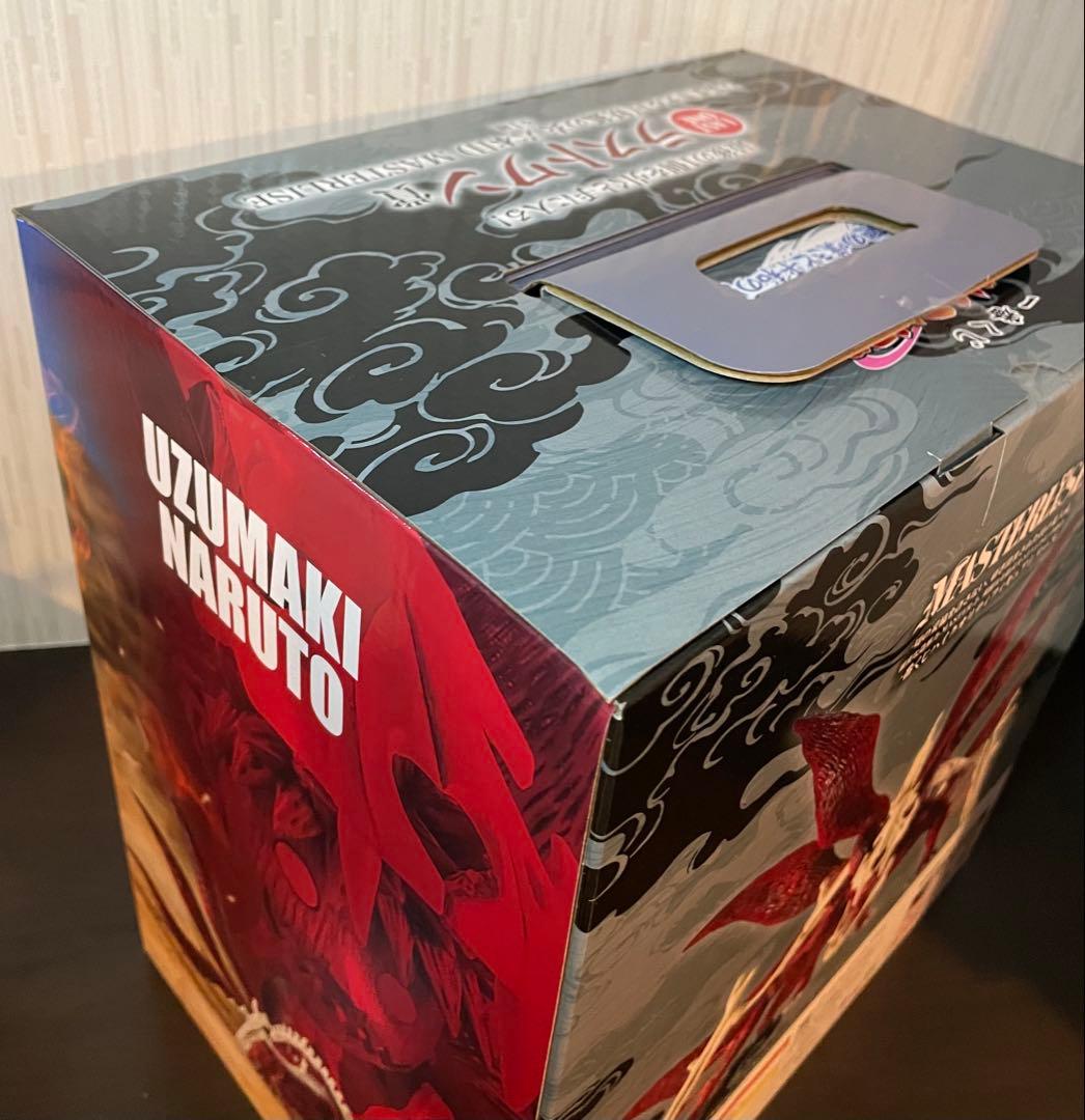 一番くじ NARUTO-ナルト- 疾風伝 輪廻の嘆きと平和の懸け橋 ACE賞他