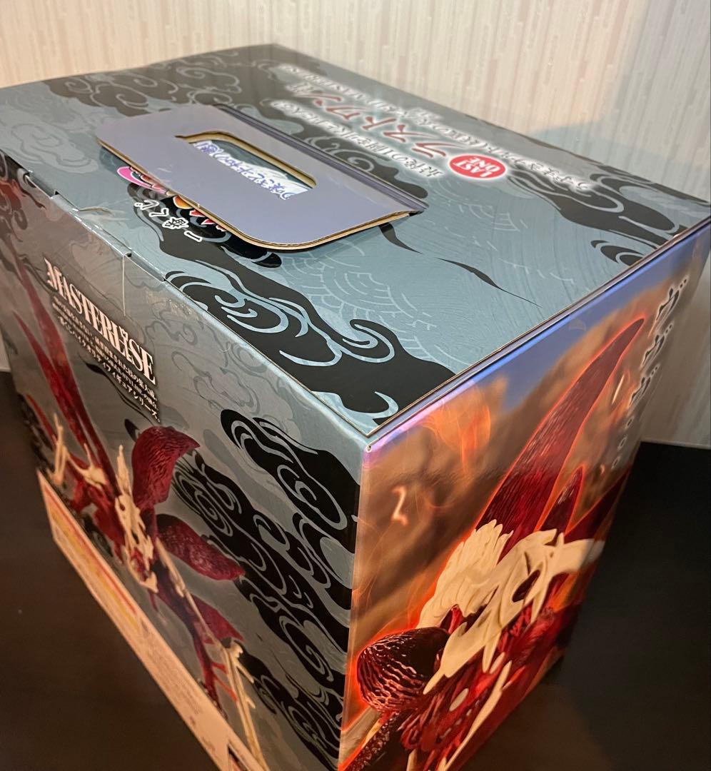 一番くじ NARUTO-ナルト- 疾風伝 輪廻の嘆きと平和の懸け橋 ACE賞他