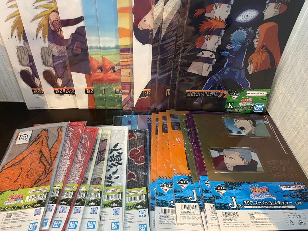 一番くじ NARUTO-ナルト- 疾風伝 輪廻の嘆きと平和の懸け橋 ACE賞他