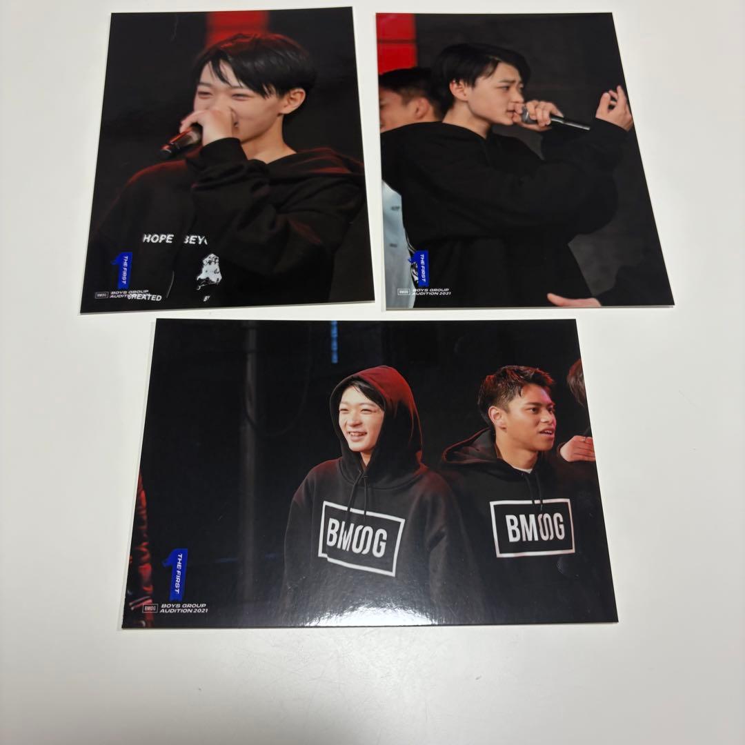 BMSG RUI マスコット ブロマイドセット