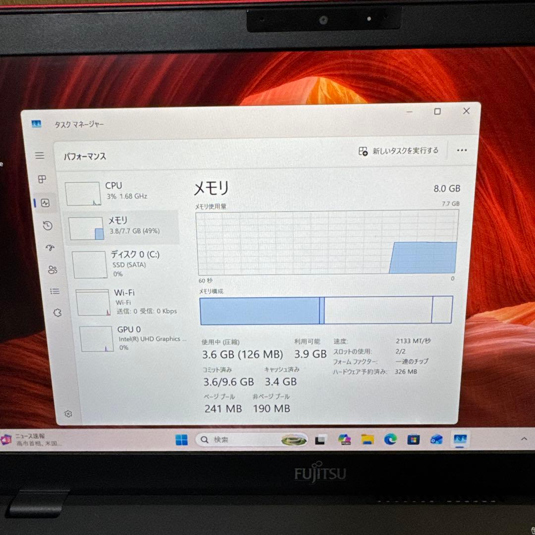 富士通Lifebook U939/Aメモリ8GB SSD128GB Corei5