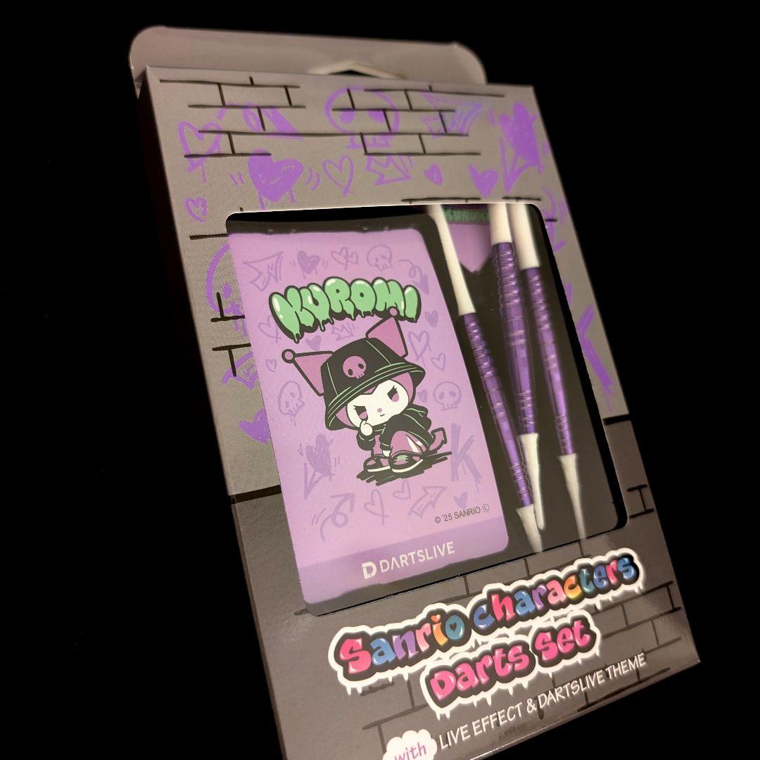 【廃盤レア】クロミのダーツセット ソリッド＆クール