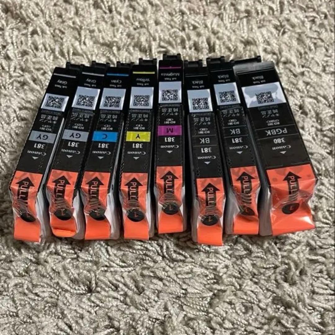 キヤノン純正インク　BCI-380 381 計8個