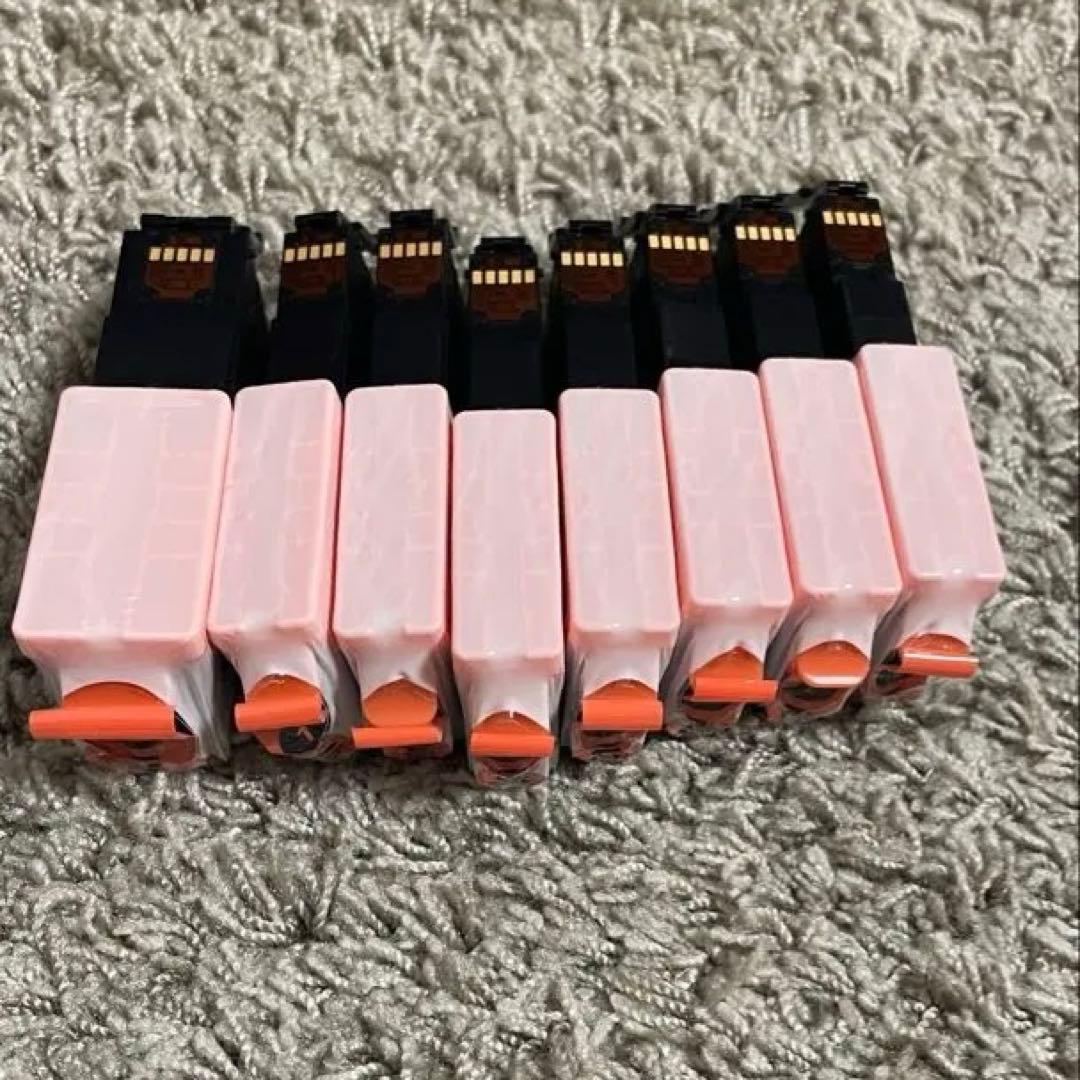 キヤノン純正インク　BCI-380 381 計8個