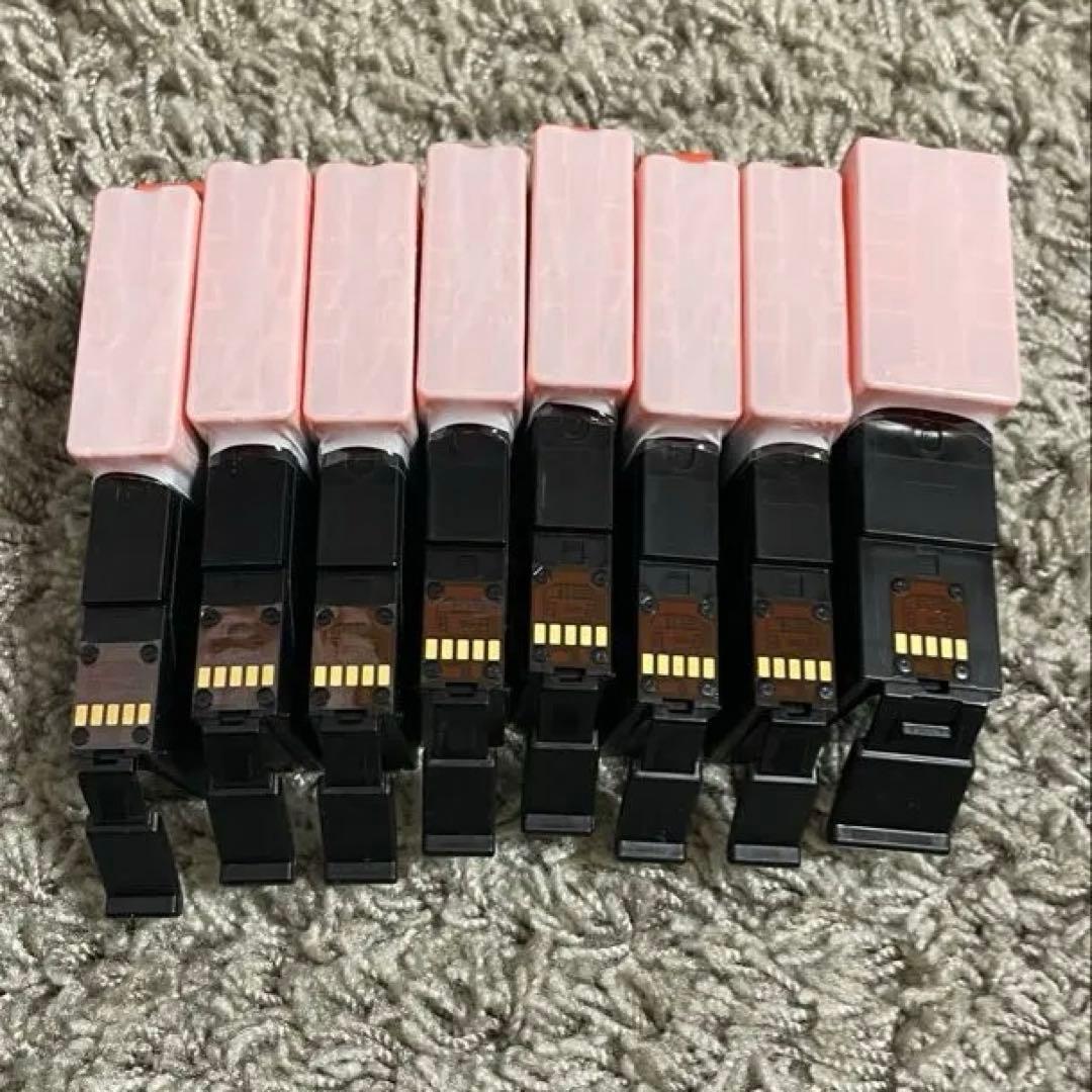 キヤノン純正インク　BCI-380 381 計8個