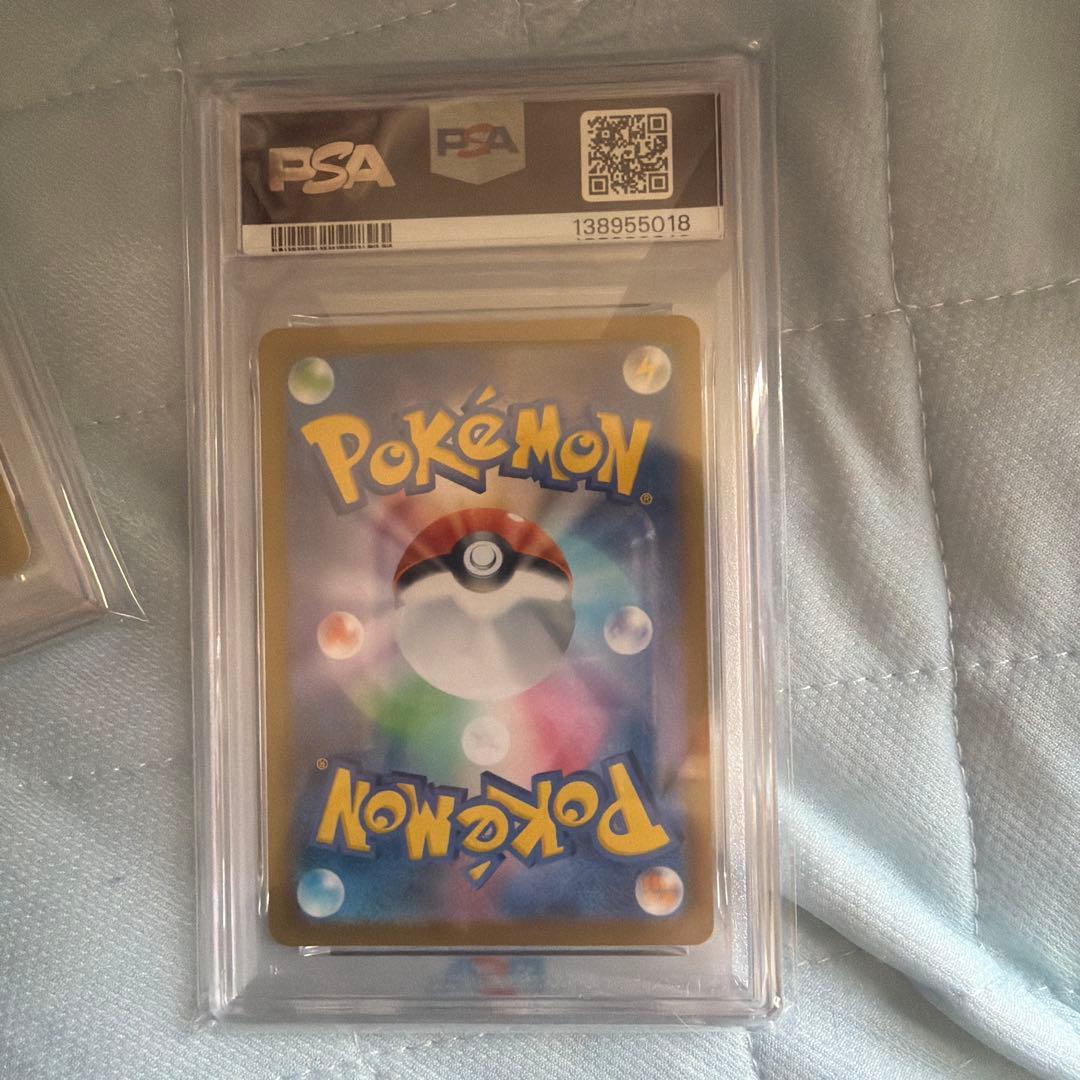 ポケモンカード ピカチュウ エーフィ　psa10