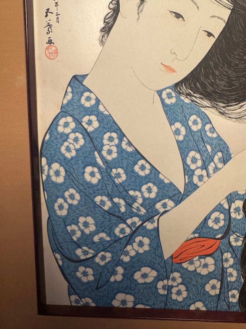 橋口五葉 彩色木版画髪梳ける女浮世絵美人画川瀬巴水北斎広重日本画深水根付蒔絵