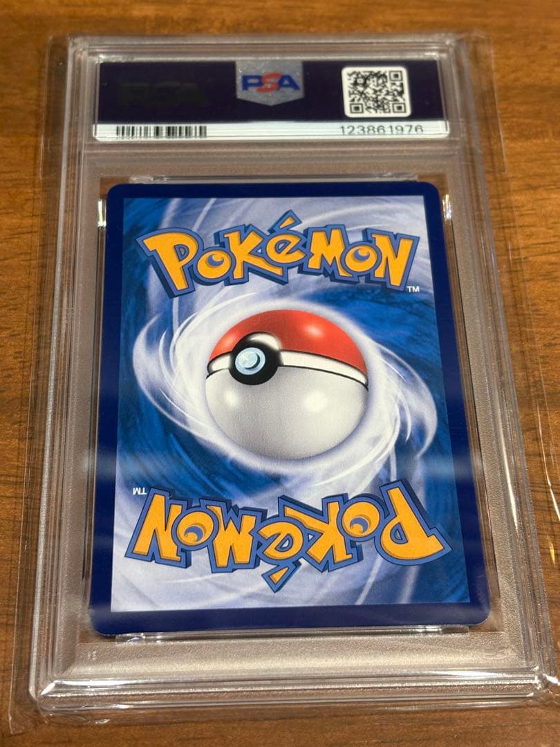 【PSA10】バティックシャツ ピカチュウ インドネシア 190/sv-p