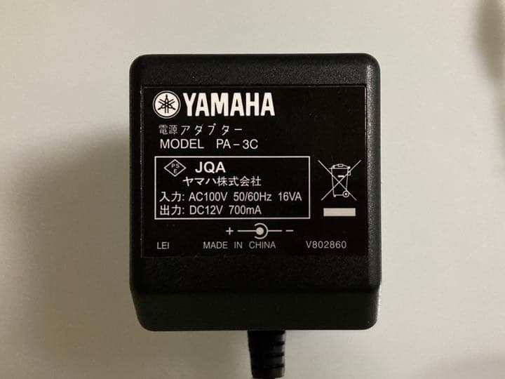 ヤマハ キーボード シンセサイザー CS1x