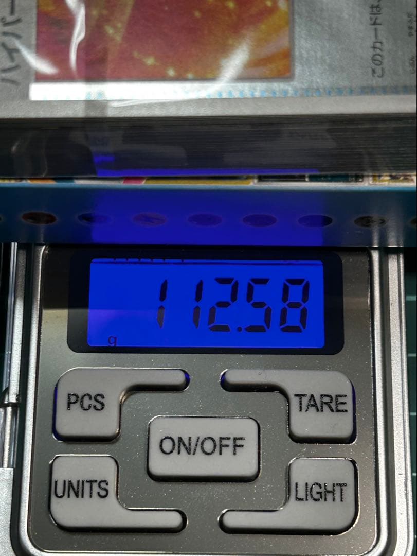 スタートデッキ100 全ミラー仕様【112.5g】シュリンク未開封重量