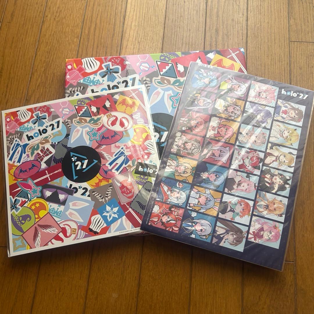 holo*27 Vol.1 Special Edition (完全生産限定盤)