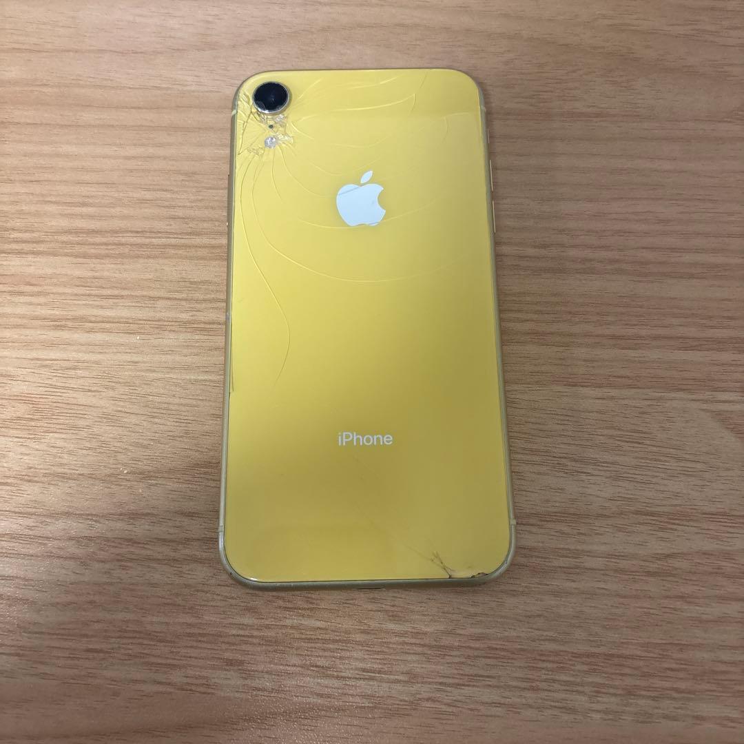 iPhone XR イエロー 本体　128GB