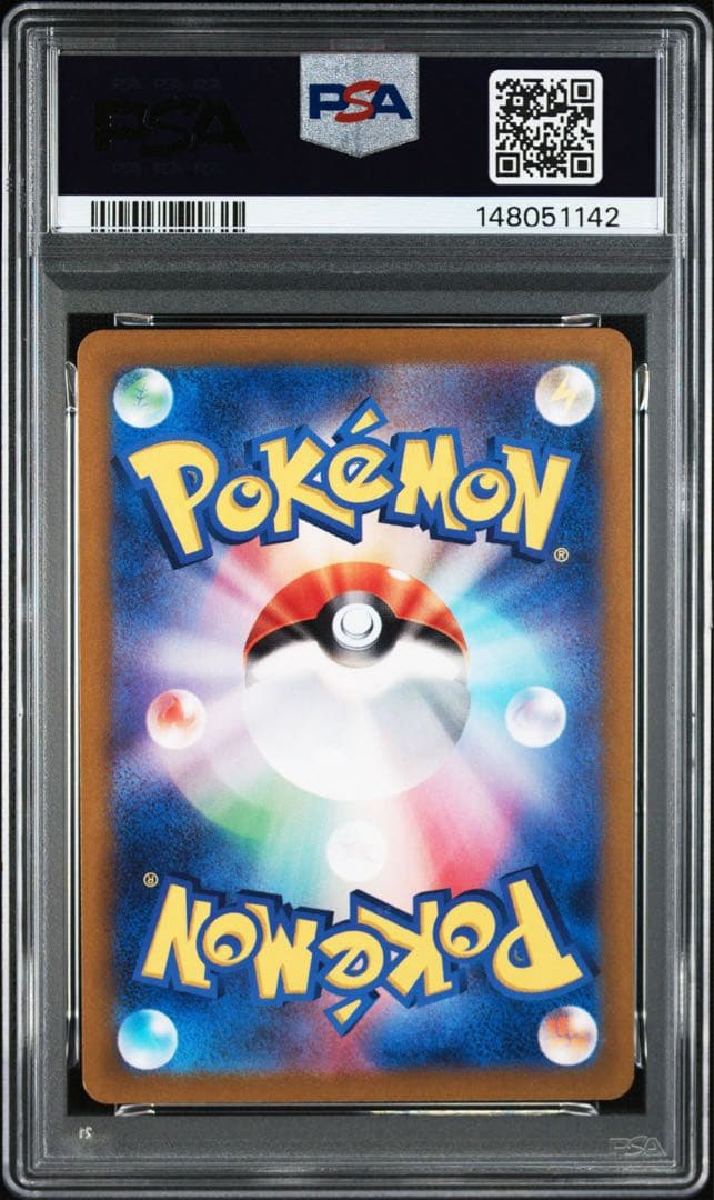 【美品】　プクリンex ssr PSA10 最安値