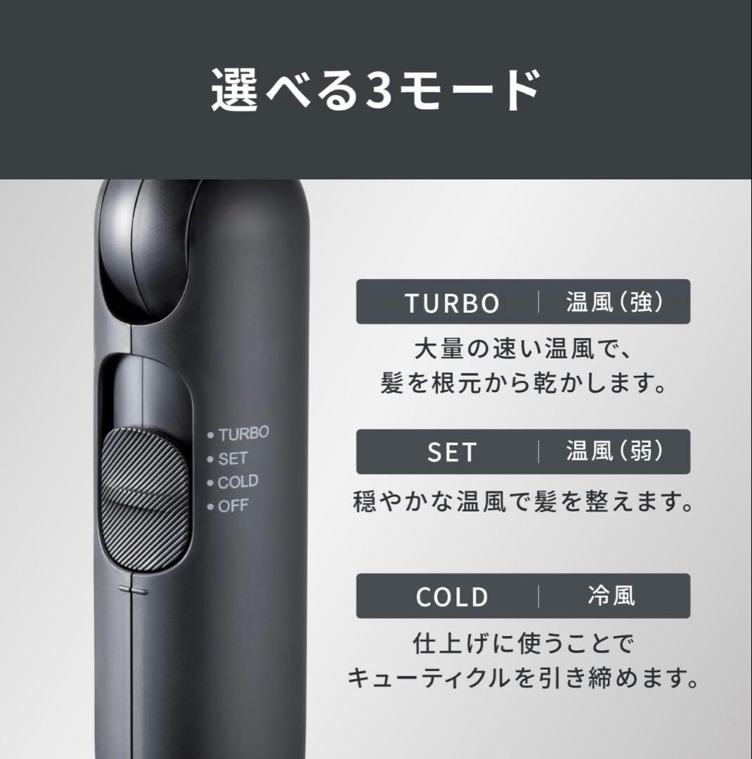 SHARPヘアドライヤーIB-P300-Vパープル｜24年製マイナスイオン速乾