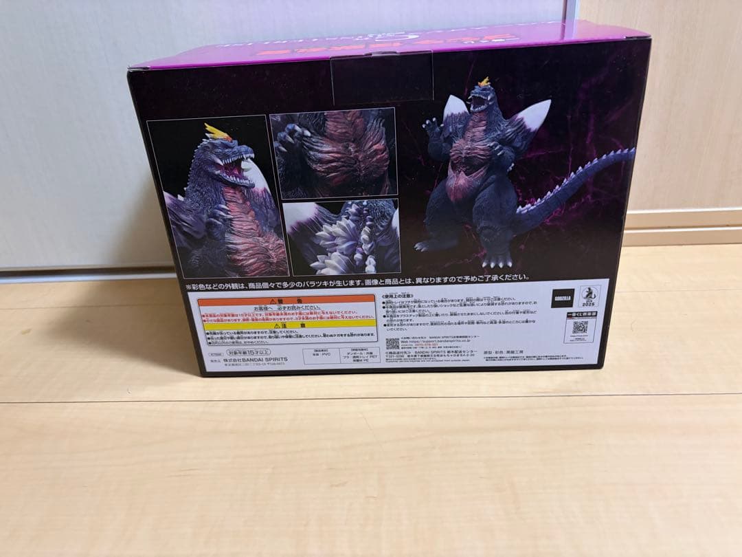 【新品未使用品】スペースゴジラ MONSTERLISE 一番くじ怪獣乱舞