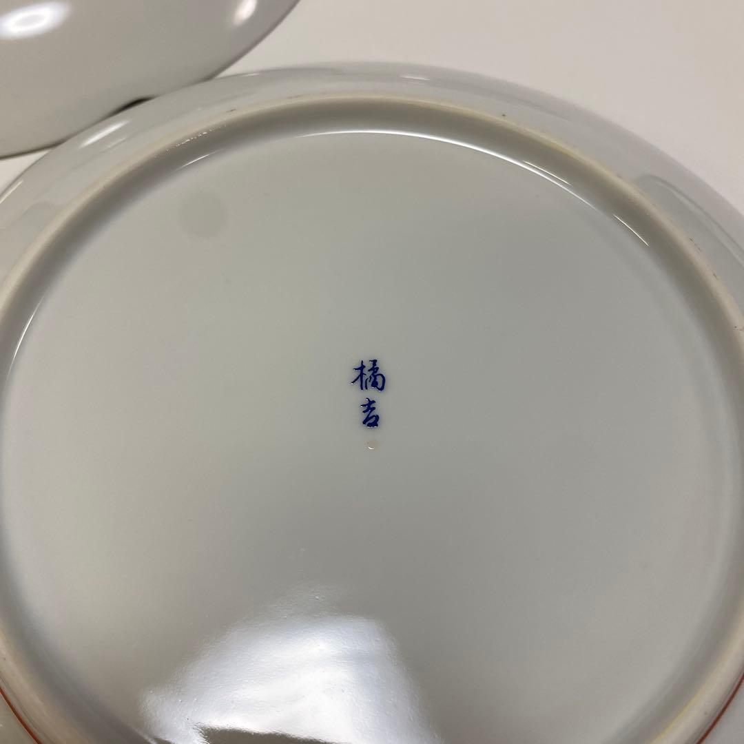 たち吉　花鳥　赤絵　金彩　丸　中皿　5枚セット　丸紋 初節句　和皿　希少品　呉須