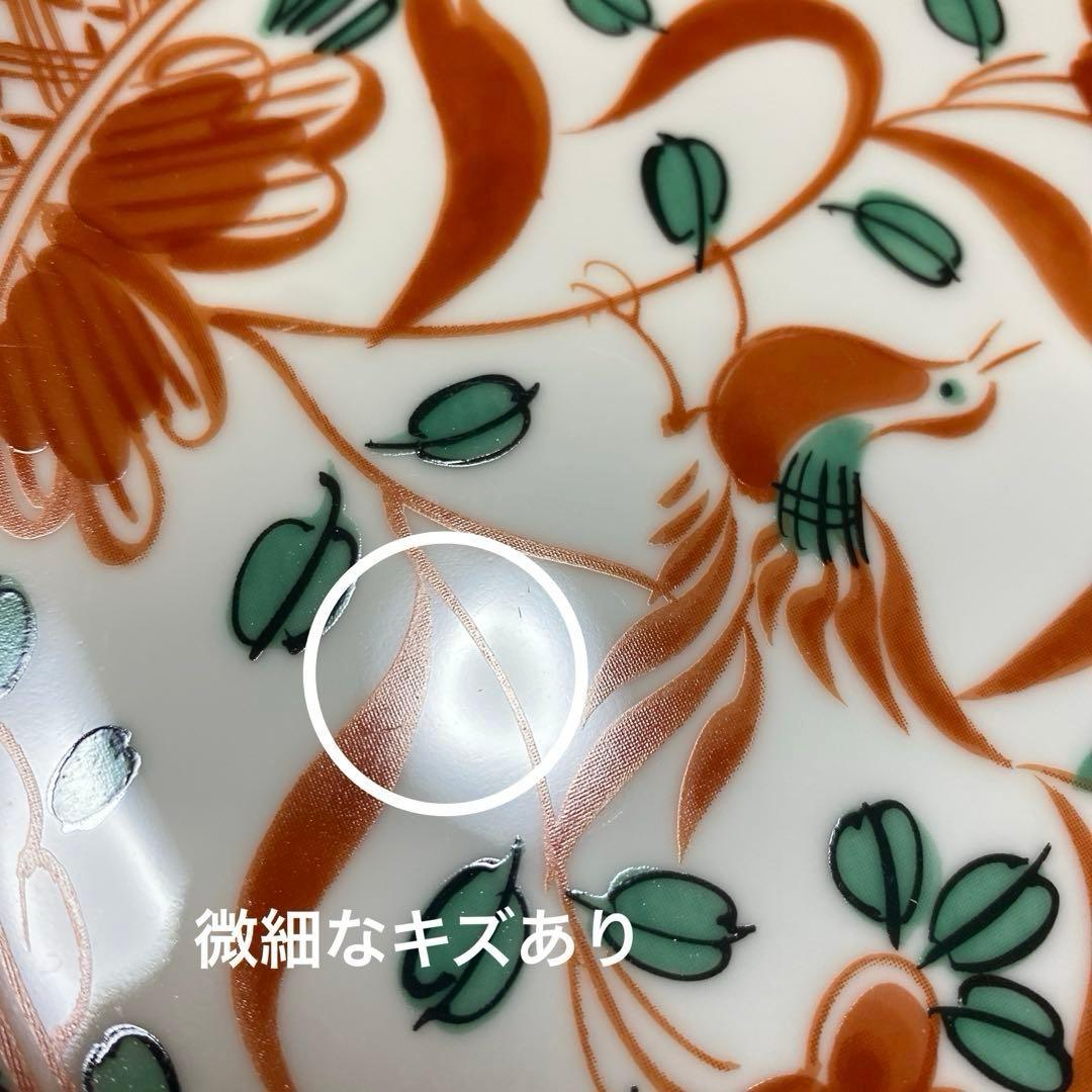 たち吉　花鳥　赤絵　金彩　丸　中皿　5枚セット　丸紋 初節句　和皿　希少品　呉須