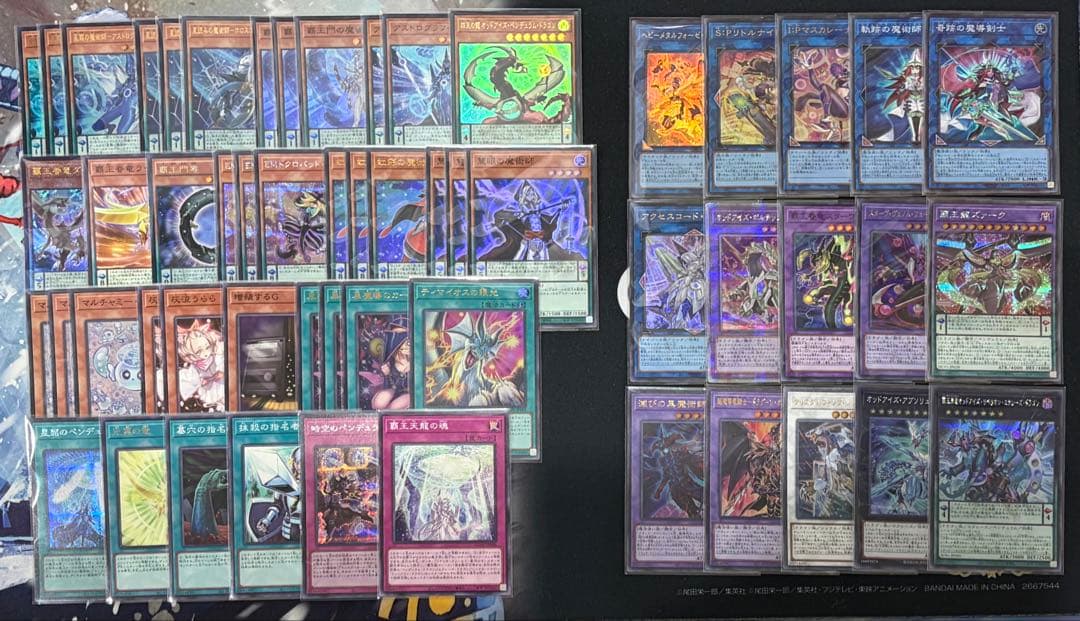 【スリーブ付】　遊戯王　覇王魔術師　構築デッキ　ティマイオスの眼光　即購入可