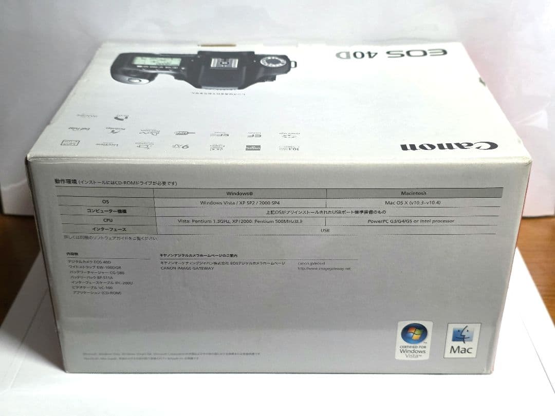 キャノン Canon EOS 40D おまけ付き（CFカード、バッテリーパック）