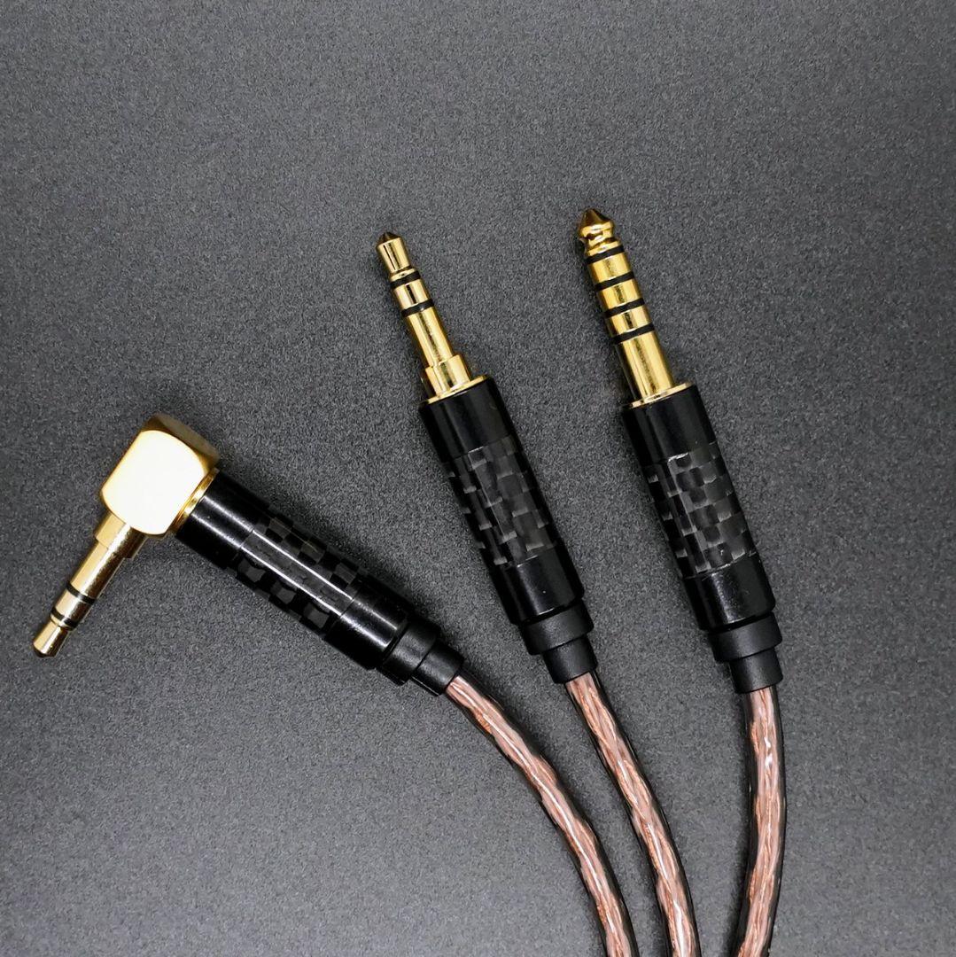 DIYキンバーケーブル最高スペックリケーブル C IEM 2pin/4.4mm