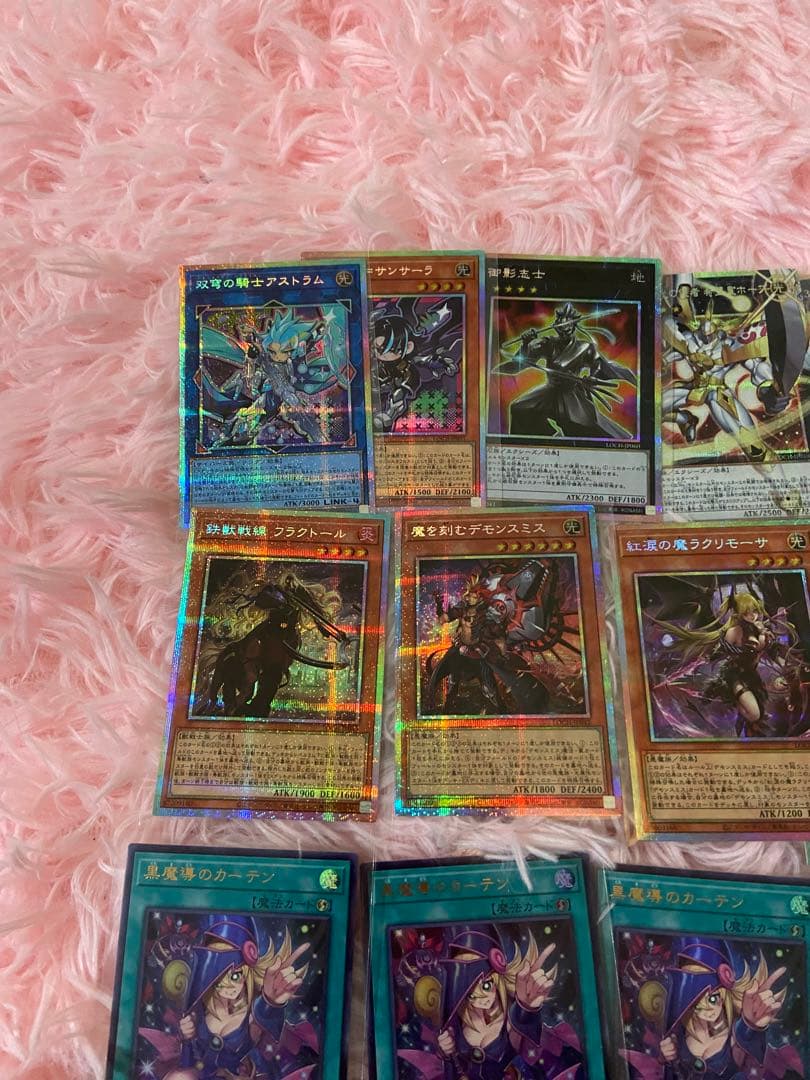 リミットオーバーコレクション　遊戯王　まとめ売り