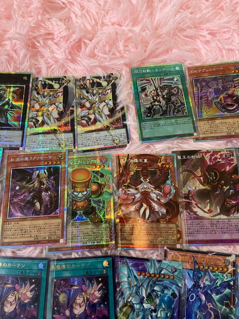 リミットオーバーコレクション　遊戯王　まとめ売り