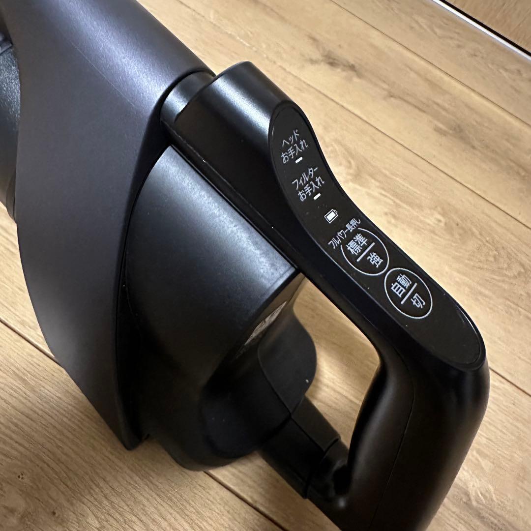 未使用 シャープ 2025年 RACTIVE Air EC-AR10-B 掃除機