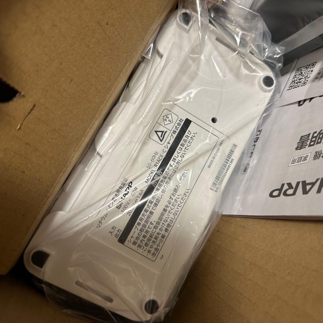 未使用 シャープ 2025年 RACTIVE Air EC-AR10-B 掃除機