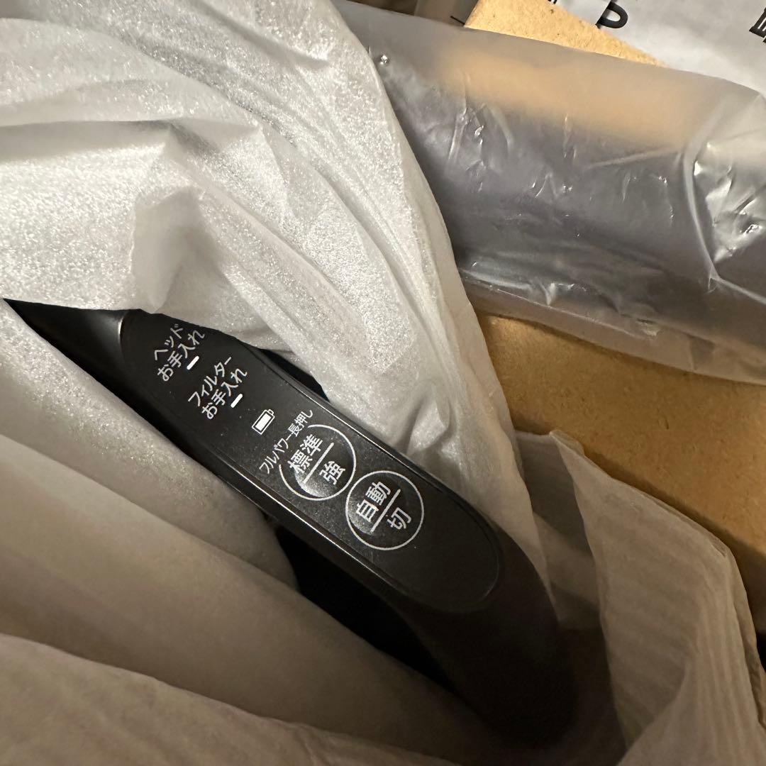 未使用 シャープ 2025年 RACTIVE Air EC-AR10-B 掃除機