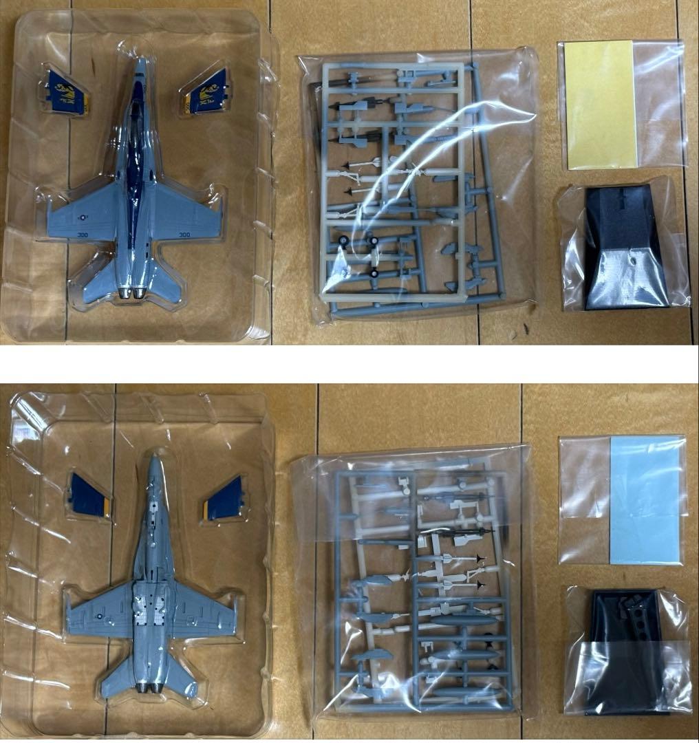 米海軍・海兵隊の名機たち第四弾9個