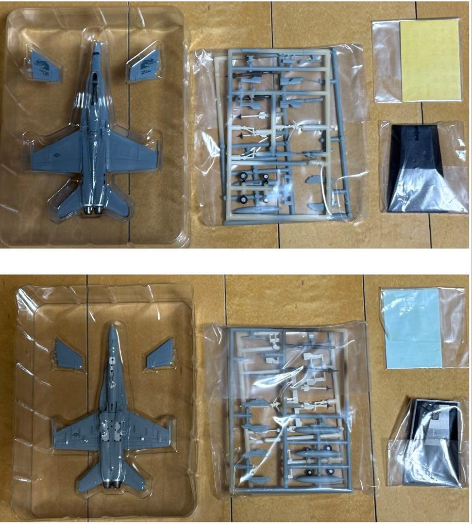 米海軍・海兵隊の名機たち第四弾9個